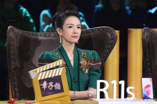 章子怡和吃瓜群众的关系,一场明星与大众的互动盛宴