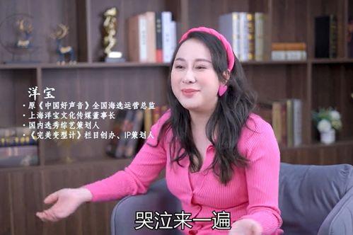 吃瓜群众许馨文是谁扮演的,揭秘“吃瓜群众”背后的神秘角色