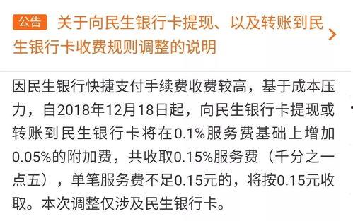 吃瓜群众加过微信怎么办,如何应对社交困境？