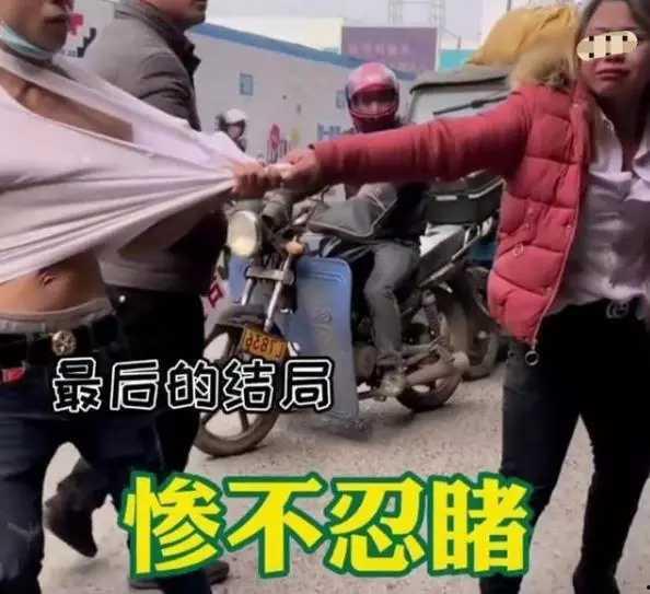 吃瓜群众自己被撞,亲身感受交通安全的严峻