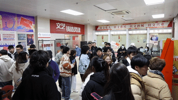 热心朝阳人民群众吃瓜
