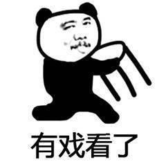 杠精君吃瓜群众,一场网络舆论的狂欢与反思