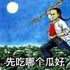 类似吃瓜群众的小说,揭秘吃瓜群众的奇幻冒险
