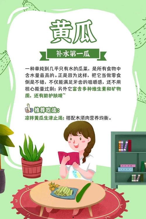 爱做梦的吃瓜群众,揭秘爱做梦的吃瓜群众